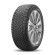 Шины Kumho  275/40/20  W 106 Solus HA32