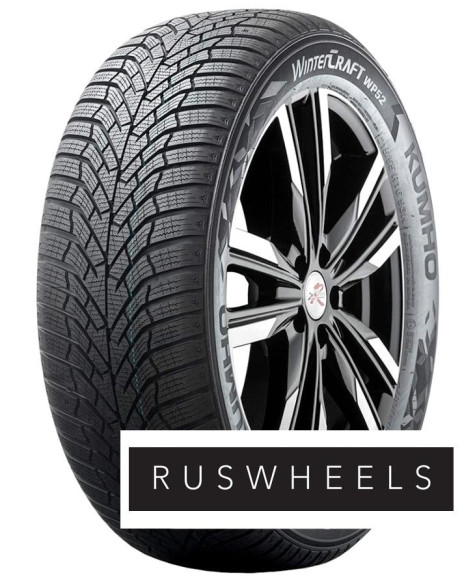 Шины Kumho  205/45/16  H 87 WinterCraft WP52+  XL