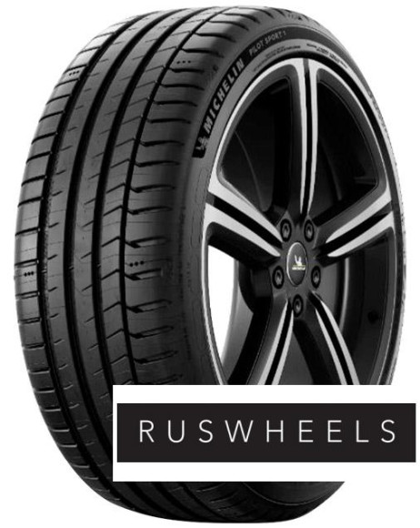 Шины Michelin 255/35 r18 Pilot Sport 5 94Y Шины Michelin 255/35 r18 Pilot Sport 5 94Y