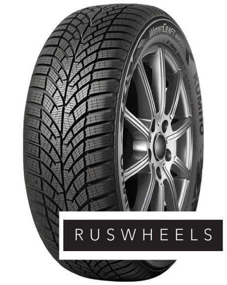 Шины Kumho 155/60 r15 WinterCraft WP52+ 74T