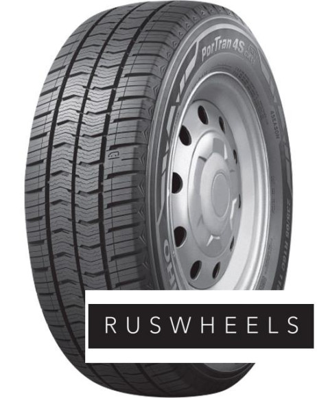 Шины Kumho 235/65 r16c CX11 115/113R