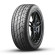 Шины Bridgestone  255/35/18  W 94 Potenza RE004 Adrenalin  XL  старше 3-х лет