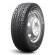 Шины Kumho  215/75/16  R 116/114 C PorTran CW11  Ш. CHINA