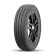 Шины Ikon Tyres  195/70/15  S 104/102 C Ikon Character Eco C2