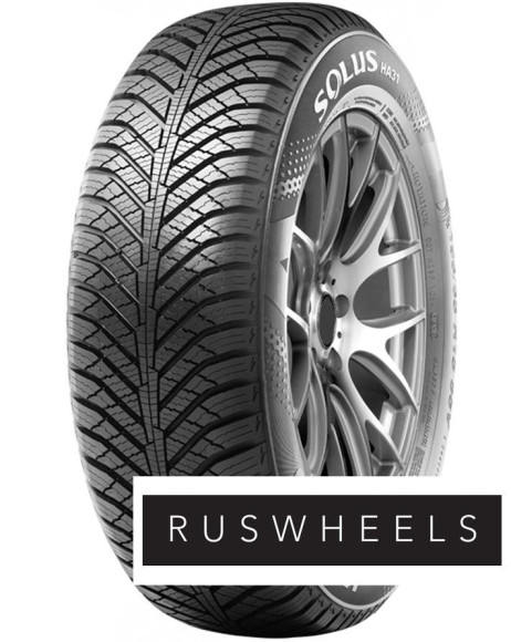 Шины Kumho  155/60/15  T 74 Solus HA31   старше 3-х лет