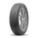 Шины Triangle 165/60 r14 Protract TE301 75H Шины Triangle 165/60 r14 Protract TE301 75H