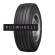 Грузовые шины Cordiant 385/65R22,5 160K Professional TR-2 TL 