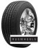 Шины Continental 285/45 r21 ContiCrossContact LX Sport 113H Шины Continental 285/45 r21 ContiCrossContact LX Sport 113H