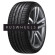 Шины Hankook 245/40R18 97Y XL Ventus S1 Evo 2 K117B TL HRS Шины Hankook 245/40R18 97Y XL Ventus S1 Evo 2 K117B TL HRS