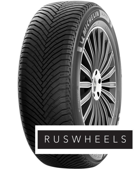 Шины Michelin 205/50 r17 ALPIN 7 93V