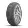 Шины Sailun  215/55/17  V 94 ATREZZO ELITE