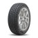Шины Sailun 215/65R16 102H XL Ice Blazer Arctic SUV TL Шины Sailun 215/65R16 102H XL Ice Blazer Arctic SUV TL