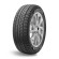 Шины Sailun 315/35R20 110T Ice Blazer Arctic Evo TL Шины Sailun 315/35R20 110T Ice Blazer Arctic Evo TL