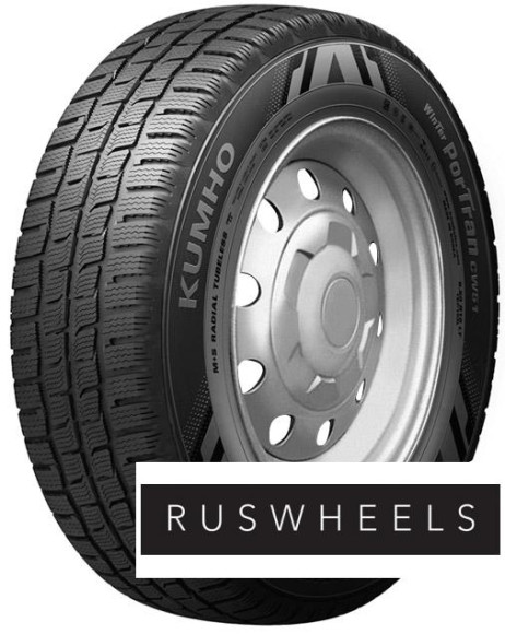 Шины Kumho 185/80/14 Q 102/100 C PorTran CW51 Шины Kumho 185/80/14 Q 102/100 C PorTran CW51