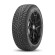 Шины Gislaved 205/65/15 T 99 IceControl XL Ш. Шины Gislaved 205/65/15 T 99 IceControl XL Ш.