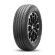 Шины Cordiant 215/65 r16 Gravity SUV 102H