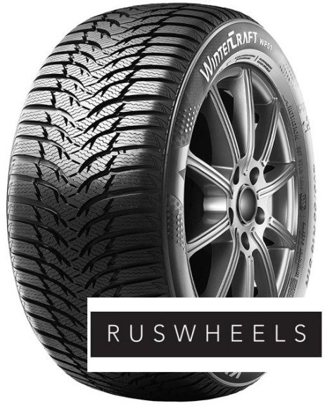 Шины Kumho  155/60/15  T 74 WinterCraft WP51