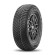 Шины Kumho  245/70/16  H 107 Solus HA31