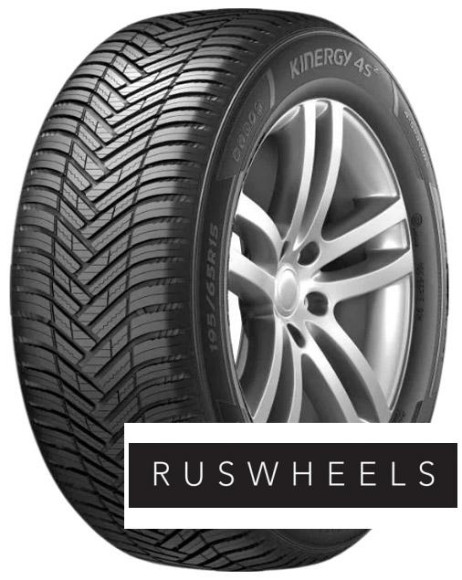 Шины Hankook 195/60 r15 Kinergy 4S2 H750 88V
