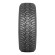 Шины Ikon Tyres  205/65/16  T 99 Ikon Nordman 8  XL Ш. старше 3-х лет