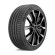 Шины Michelin  255/55/18  Y 109 Pilot Sport 4 XL  XL