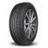 Шины Pirelli 245/45/18 V 100 WINTER SOTTOZERO 3 XL (MO) Шины Pirelli 245/45/18 V 100 WINTER SOTTOZERO 3 XL (MO)
