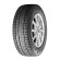 Шины Bridgestone 225/45/19 S 92 Blizzak Ice Шины Bridgestone 225/45/19 S 92 Blizzak Ice