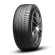 Шины Michelin  245/35/20  Y 95 Pilot Sport 3  XL ZP Run Flat (BMW MOE ACOUSTIC)  старше 3-х лет