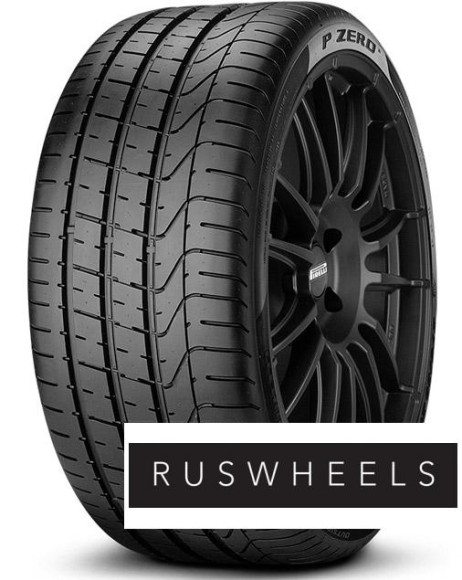 Шины Pirelli 245/40 r18 P Zero 97Y Шины Pirelli 245/40 r18 P Zero 97Y