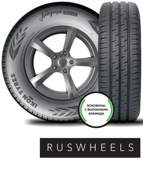 Шины Ikon 225/75 r16c Autograph Eco C3 121/120R