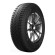 Шины Michelin 205/50/17 V 93 ALPIN 6 XL старше 3-х лет Шины Michelin 205/50/17 V 93 ALPIN 6 XL старше 3-х лет