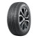 Шины Nokian Tyres 215/55/18 V 99 Hakka Blue 3 SUV XL Шины Nokian Tyres 215/55/18 V 99 Hakka Blue 3 SUV XL