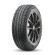 Шины Bridgestone 215/70/15 S 98 Blizzak DM-V3 старше 3-х лет Шины Bridgestone 215/70/15 S 98 Blizzak DM-V3 старше 3-х лет
