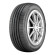 Шины Armstrong  185/55/14  H 80 BLU-TRAC HP   старше 3-х лет