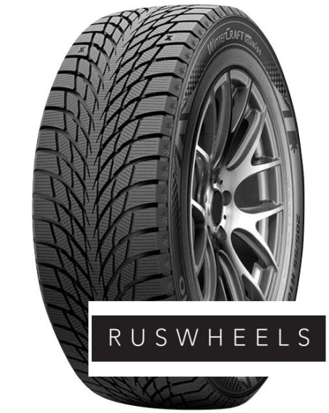 Шины Kumho 245/40/19 T 98 WI51 XL CHINA Шины Kumho 245/40/19 T 98 WI51 XL CHINA