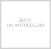 Диски Скад R15 / 6J PCD 5x112 ЕТ 47 ЦО 57.1 Смолвуд Диски Скад R15 / 6J PCD 5x112 ЕТ 47 ЦО 57.1 Смолвуд